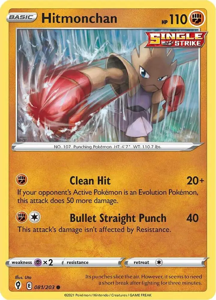 Hitmonchan, Evolving Skies 81/203