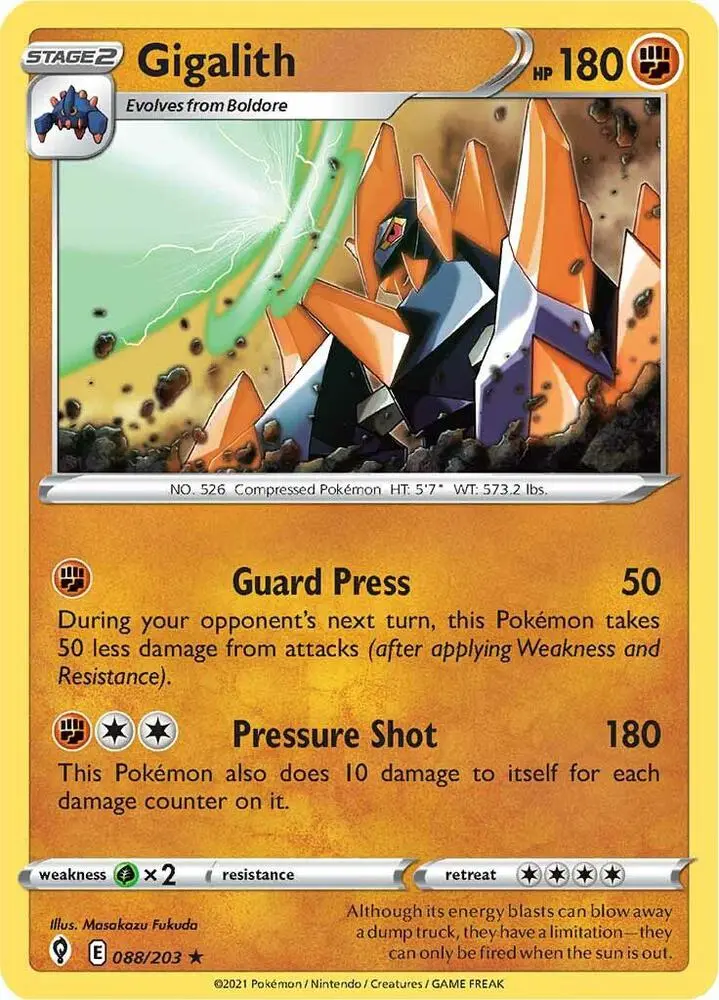 Gigalith, Evolving Skies 88/203