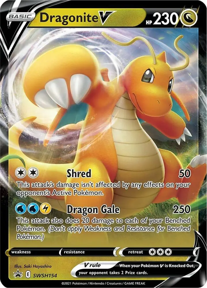 Dragonite V, SWSH Black Star Promos SWSH154/307