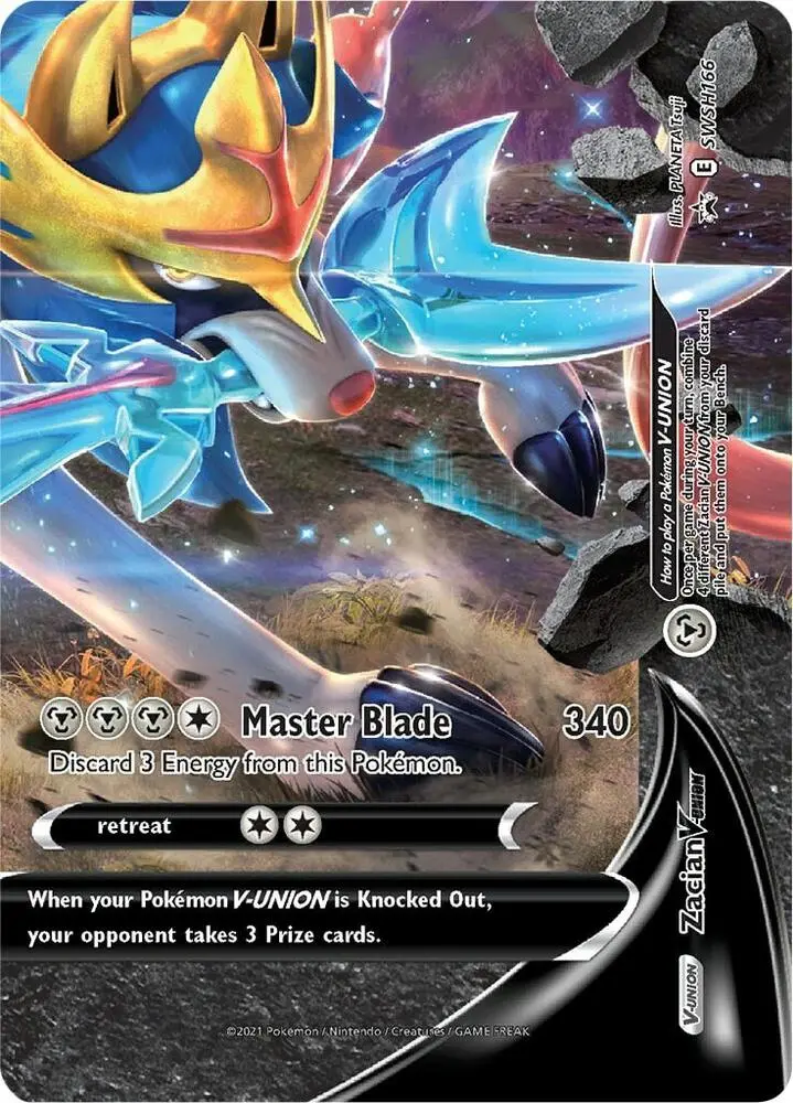 Zacian V-UNION, SWSH Black Star Promos SWSH166/307