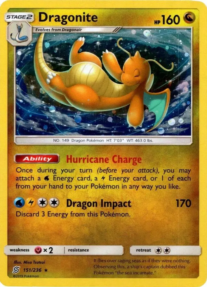 Dragonite, Miscellaneous Cards & Products 096/149