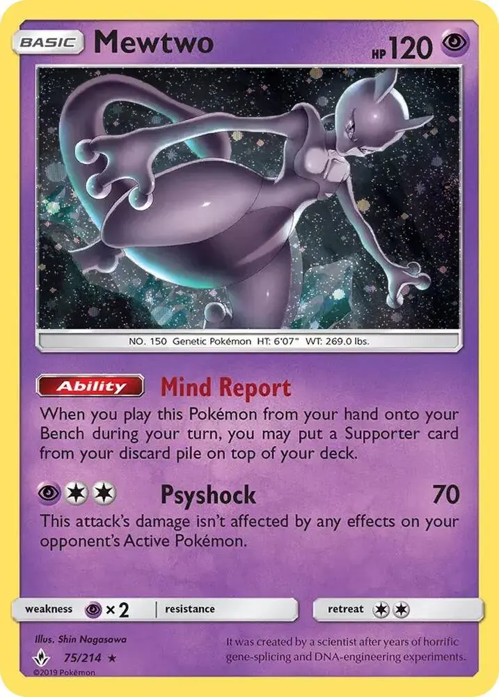 Mewtwo, Miscellaneous Cards & Products 075/214