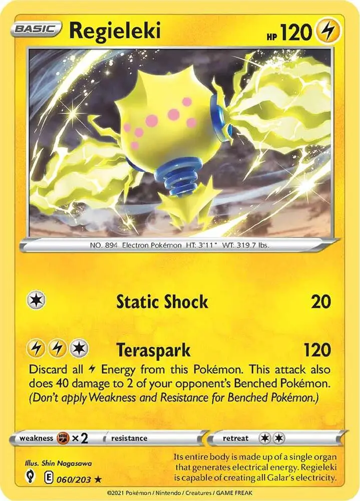 Regieleki, Deck Exclusives 060/203