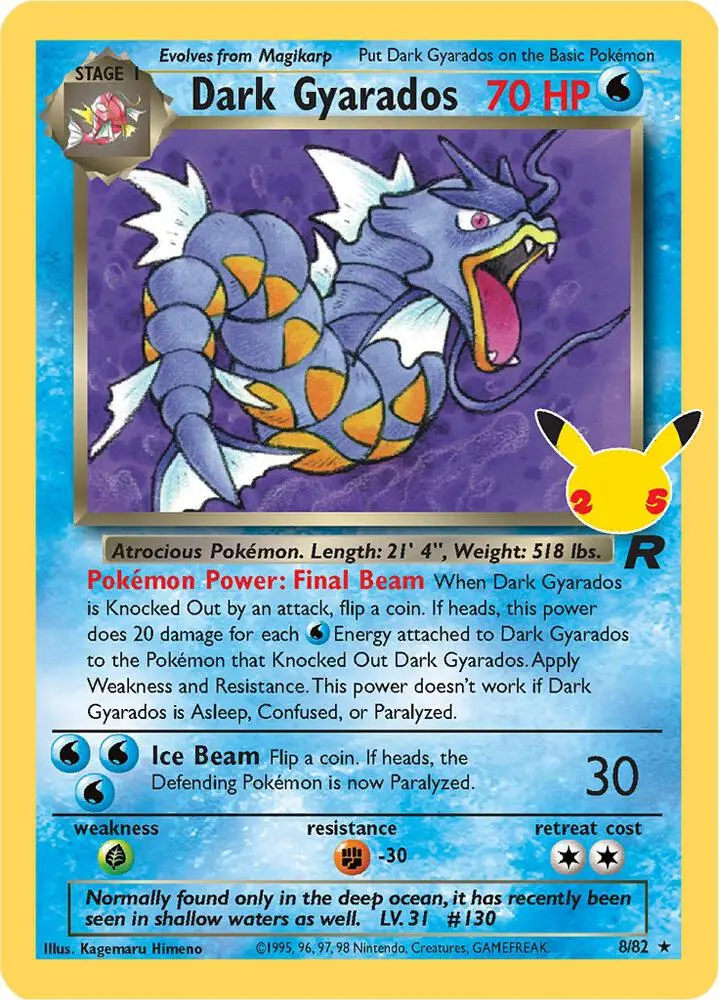 Dark Gyarados, Celebrations Classic Collection CC005/25