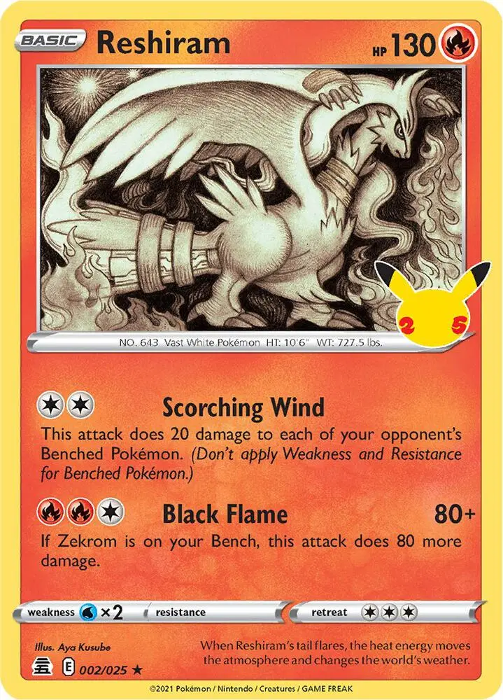 Reshiram, Celebrations 2/25
