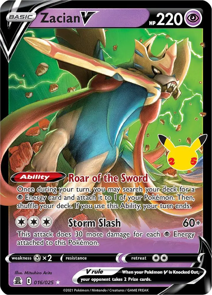 Zacian V, Celebrations 16/25