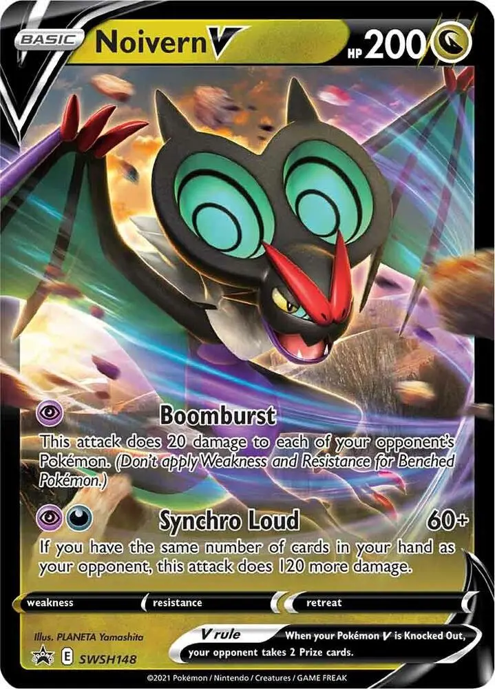 Noivern V, SWSH Black Star Promos SWSH148/307