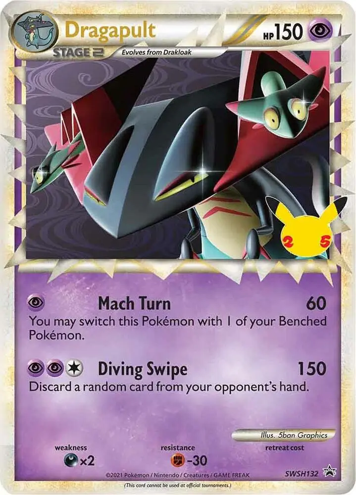 Dragapult, SWSH Black Star Promos SWSH132/307