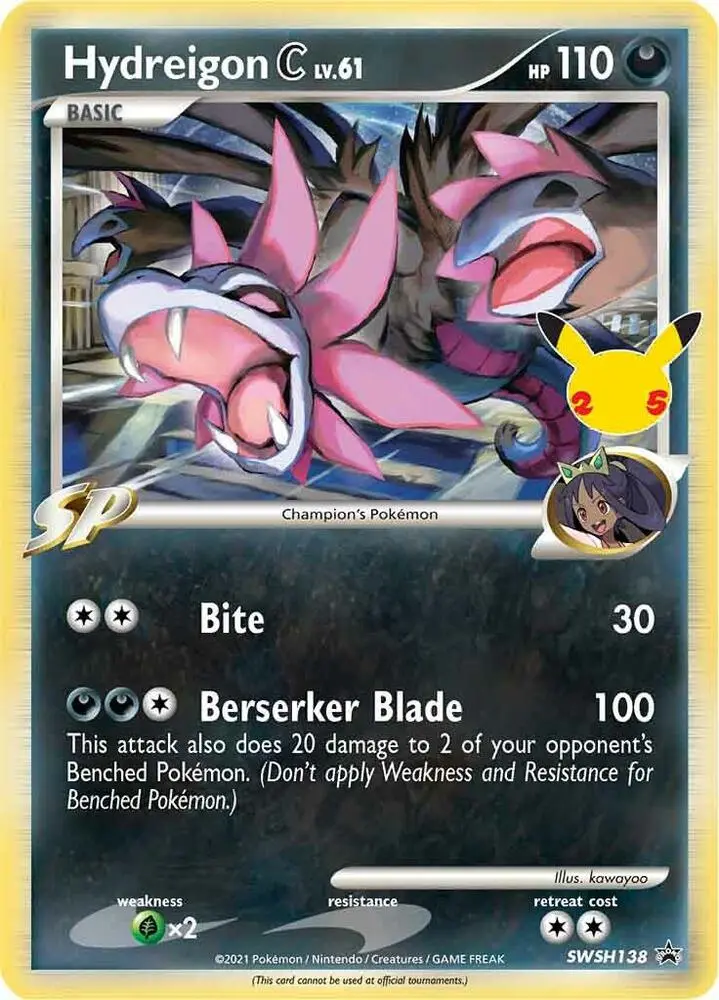 Hydreigon C, SWSH Black Star Promos SWSH138/307