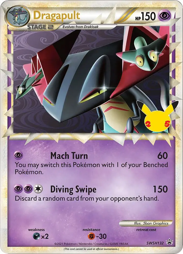 Dragapult (Prime), Jumbo cards SWSH132