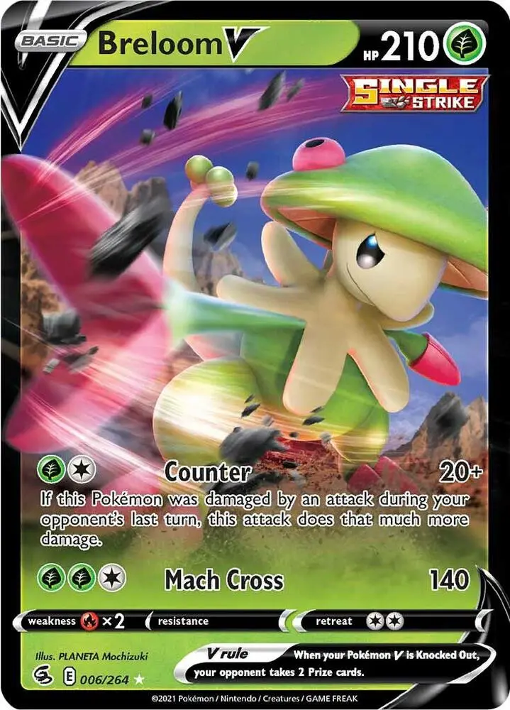 Breloom V, Fusion Strike 6/264