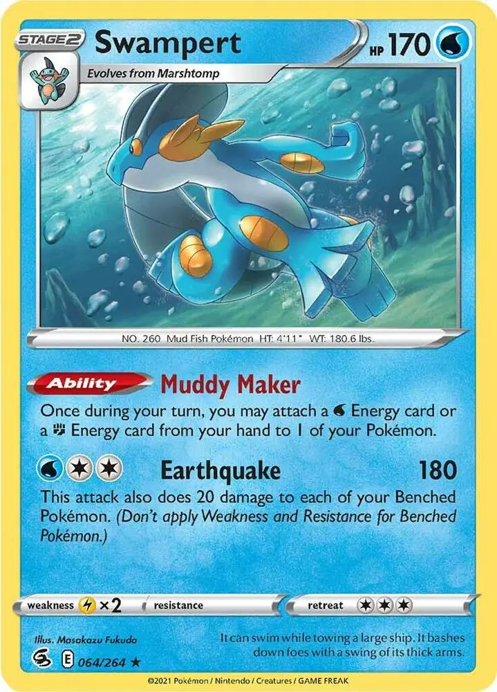Swampert, Fusion Strike 64/264