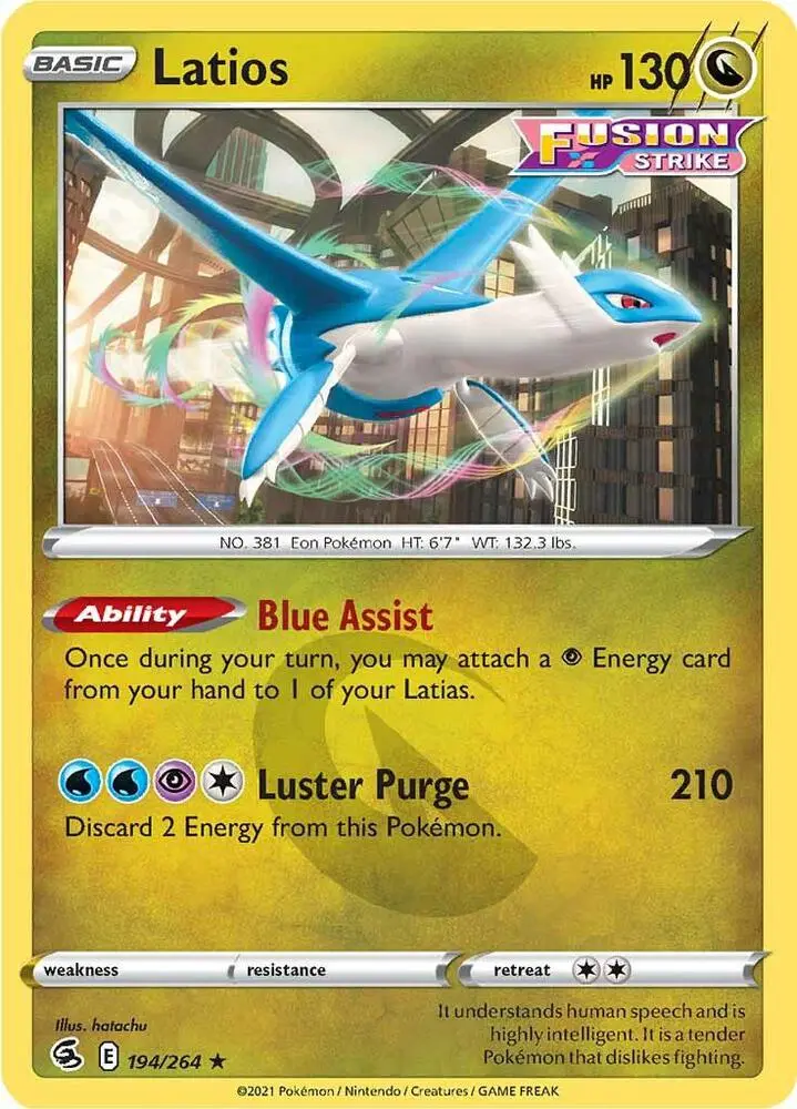 Latios, Fusion Strike 194/264