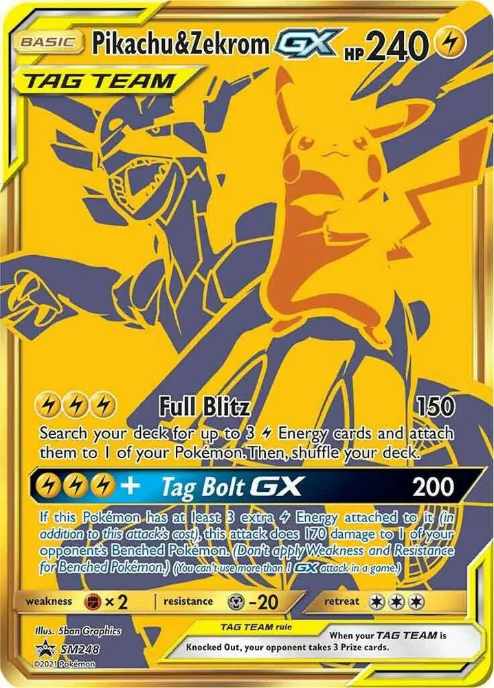Pikachu & Zekrom GX, SM Black Star Promos SM248/248