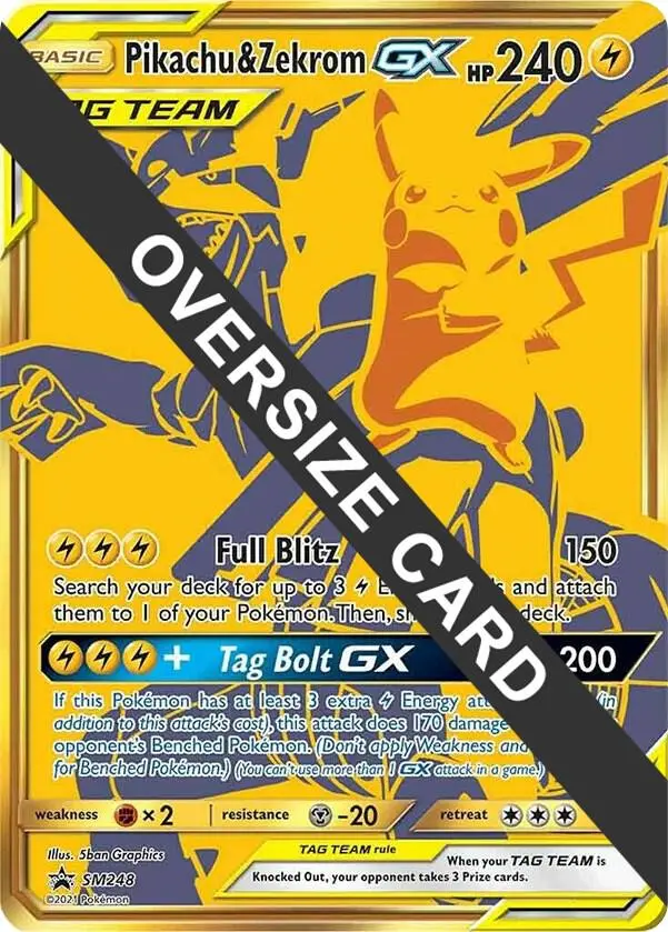 Pikachu & Zekrom GX, Jumbo cards SM248