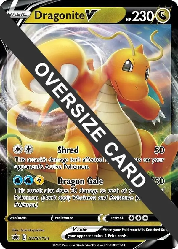 Dragonite V, Jumbo cards SWSH154