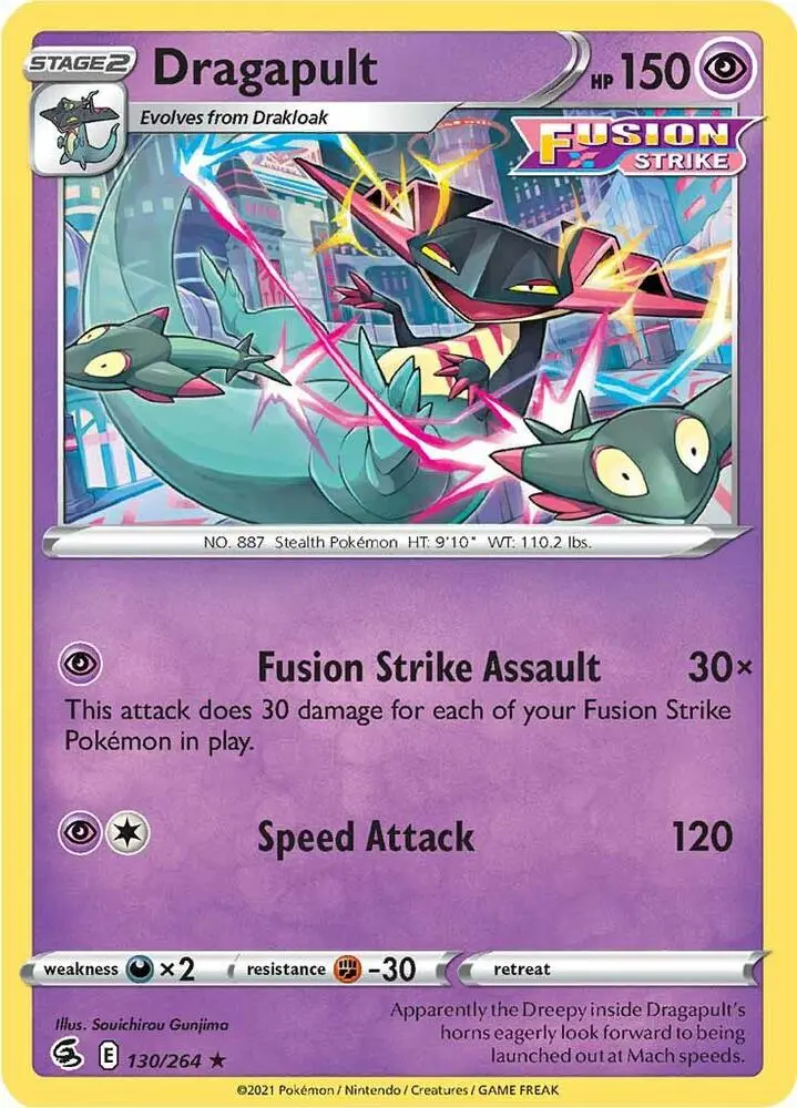 Dragapult, Deck Exclusives 091/192