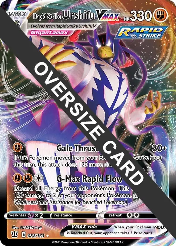 Rapid Strike Urshifu VMAX, Jumbo cards 088/163