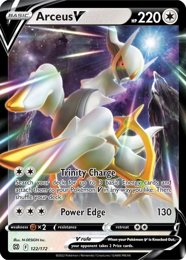 Arceus V, Brilliant Stars 122/172