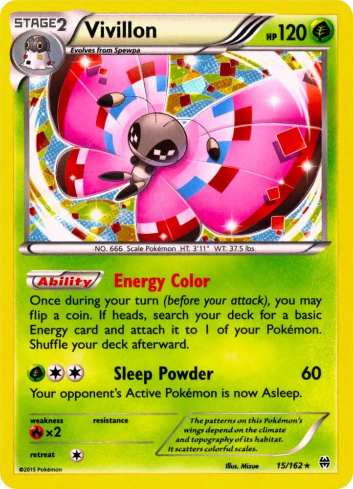 Vivillon, Miscellaneous Cards & Products 015/162