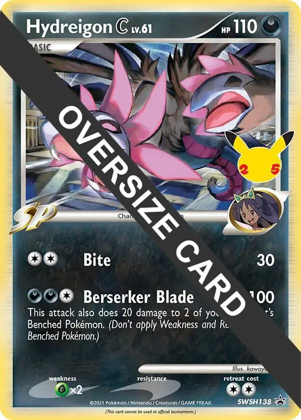 Hydreigon C, Jumbo cards SWSH138