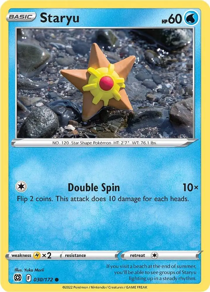 Staryu, Brilliant Stars 030/172