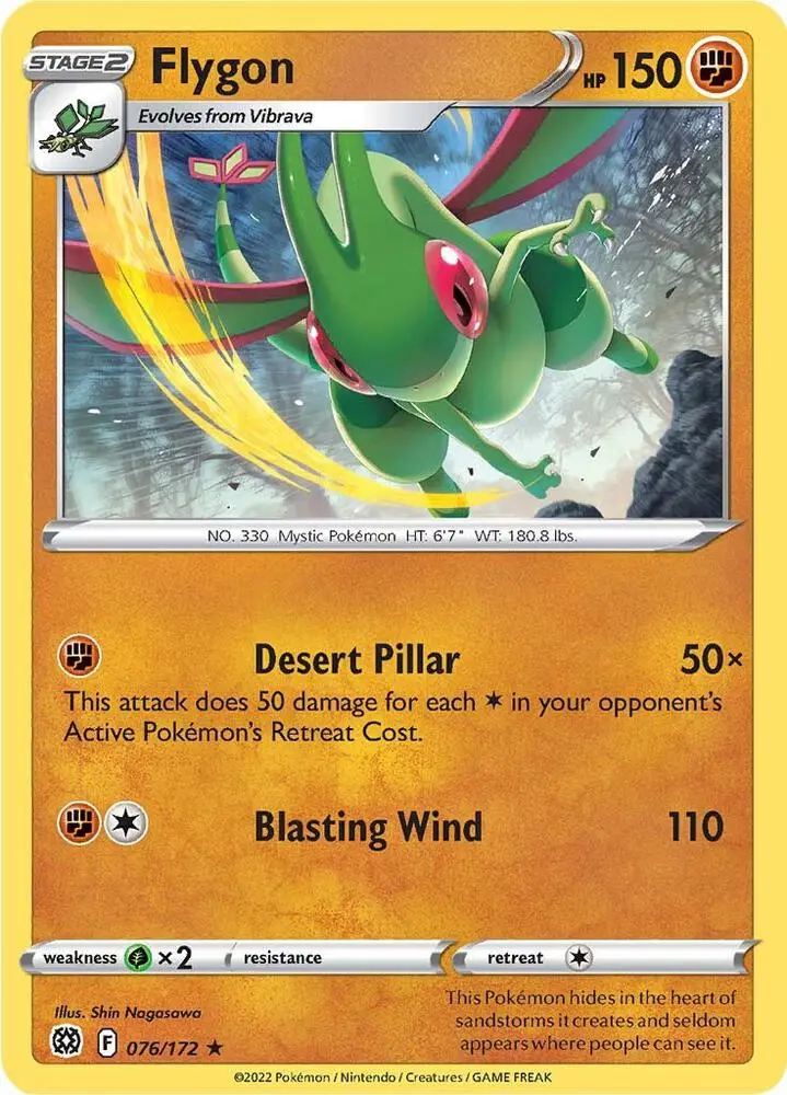 Flygon, Brilliant Stars 076/172