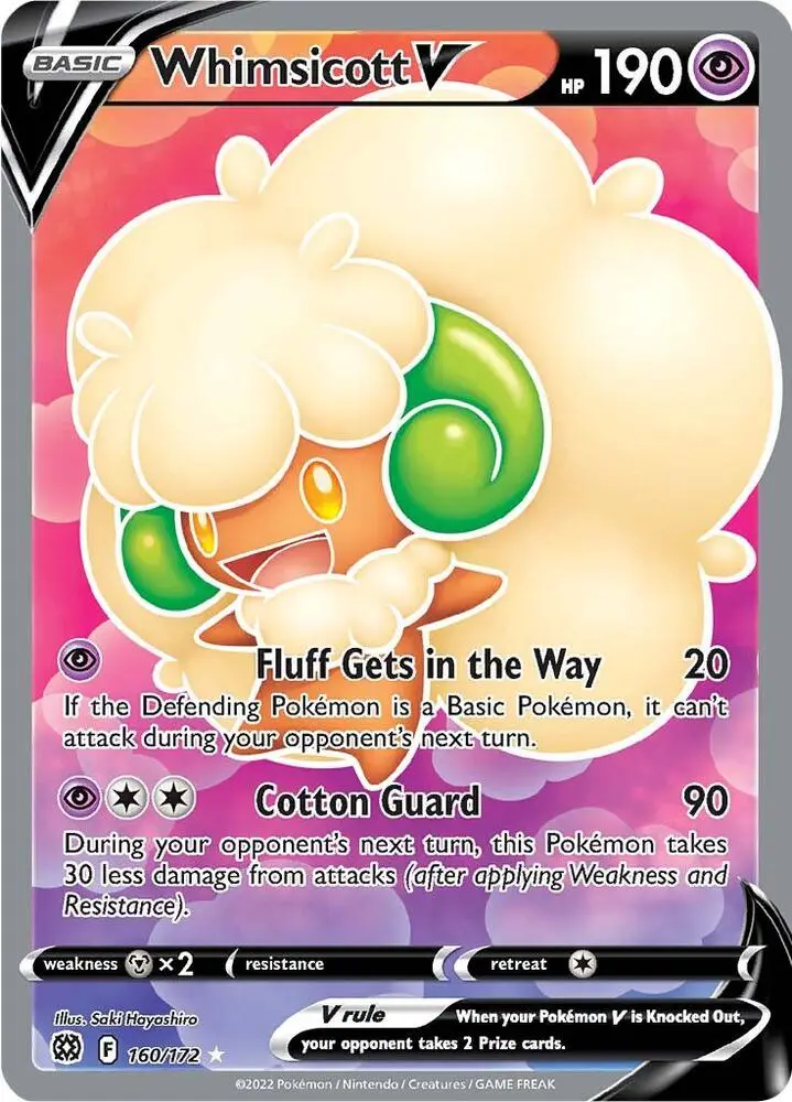 Whimsicott V, Brilliant Stars 160/172