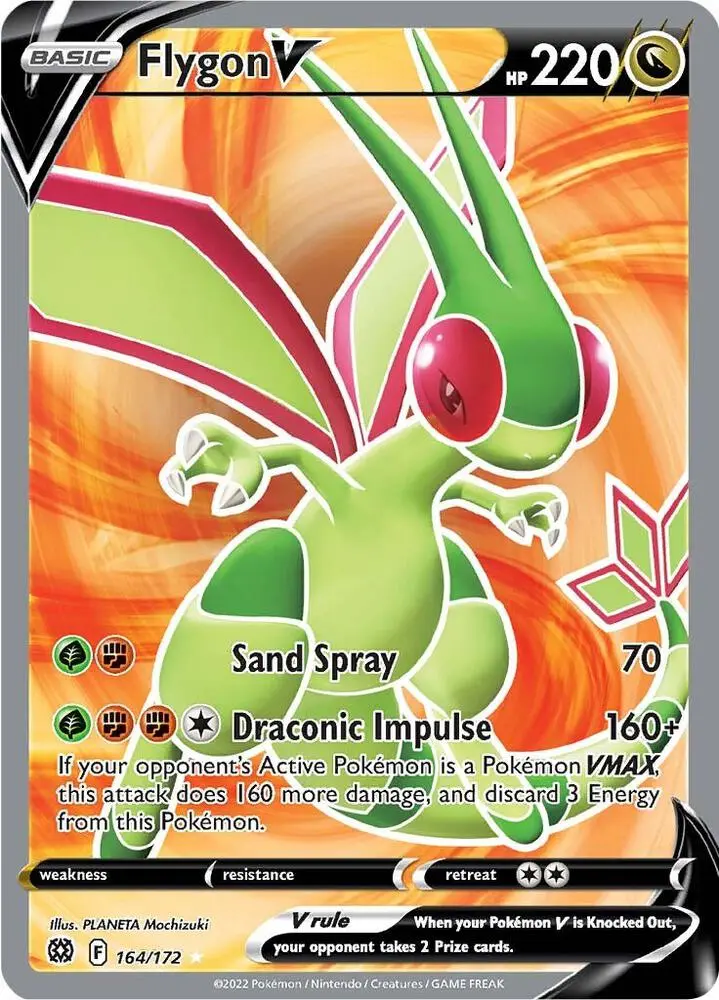 Flygon V, Brilliant Stars 164/172