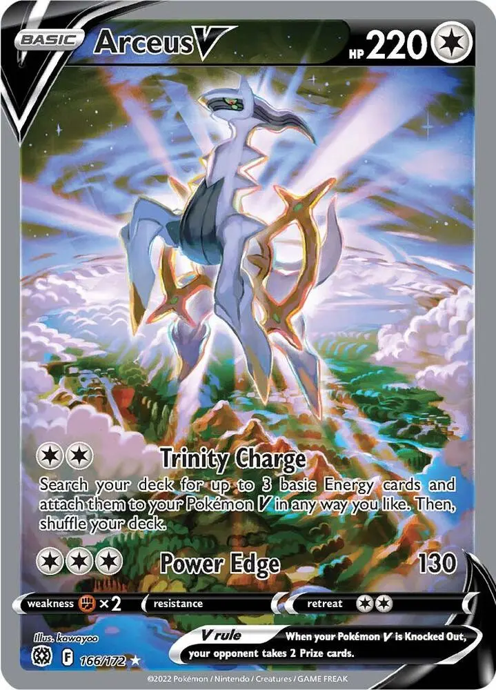 Arceus V, Brilliant Stars 166/172