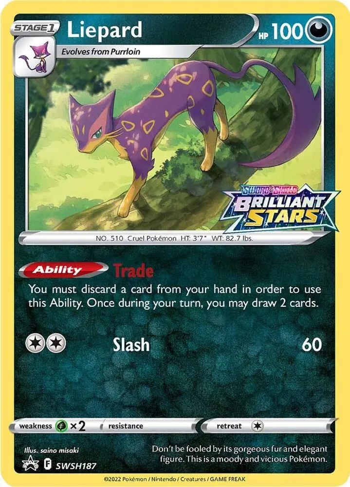 Liepard, SWSH Black Star Promos SWSH187/307