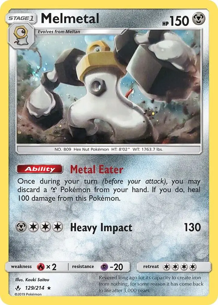 Melmetal, Blister Exclusives 129/214