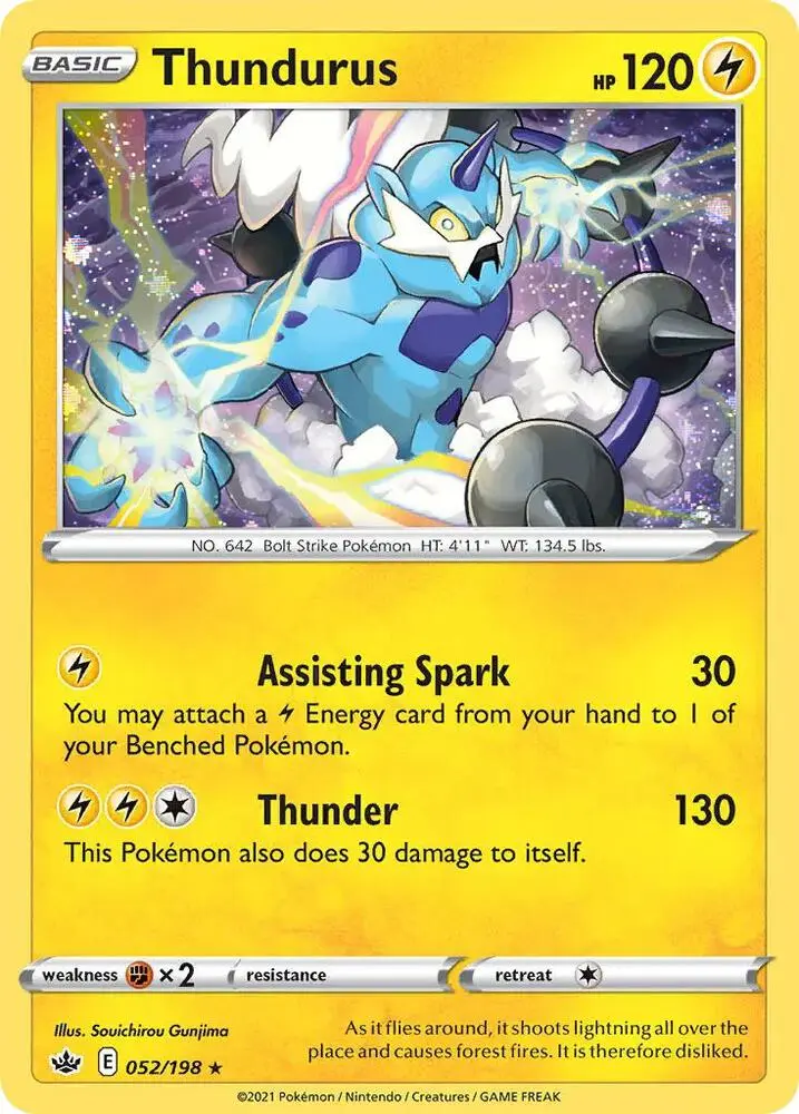 Thundurus, Blister Exclusives 052/198