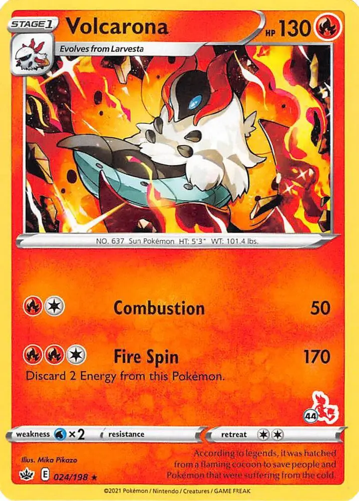 Volcarona, Battle Academy 2022 024/198