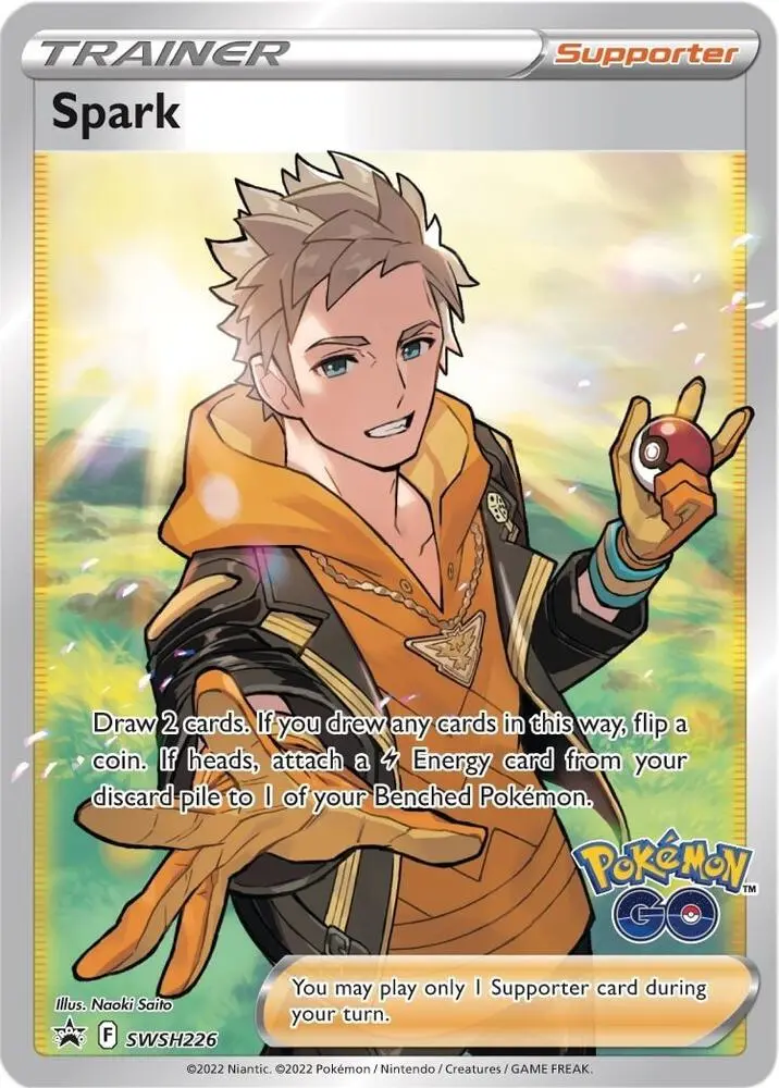 Spark, SWSH Black Star Promos SWSH226/307