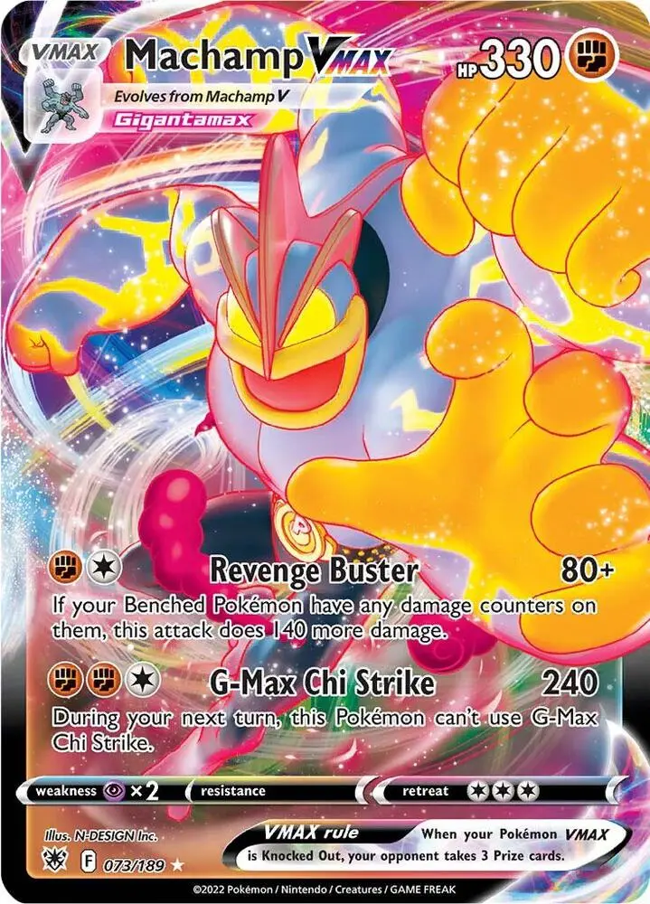 Machamp VMAX, Astral Radiance 073/189
