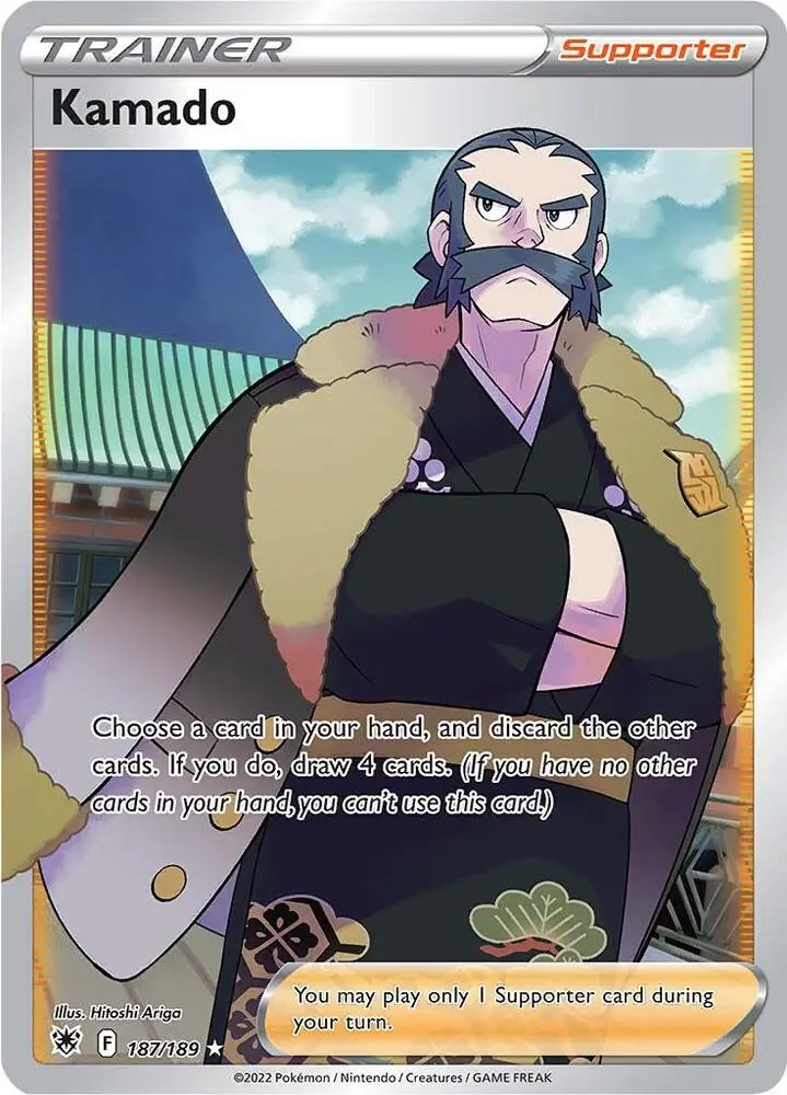 Kamado, Astral Radiance 187/189