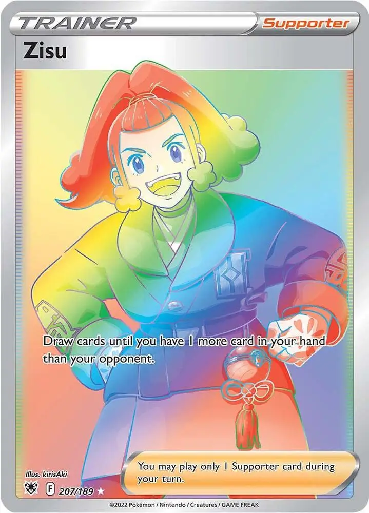 Zisu, Astral Radiance 207/189