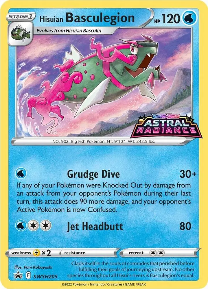 Hisuian Basculegion, SWSH Black Star Promos SWSH205/307