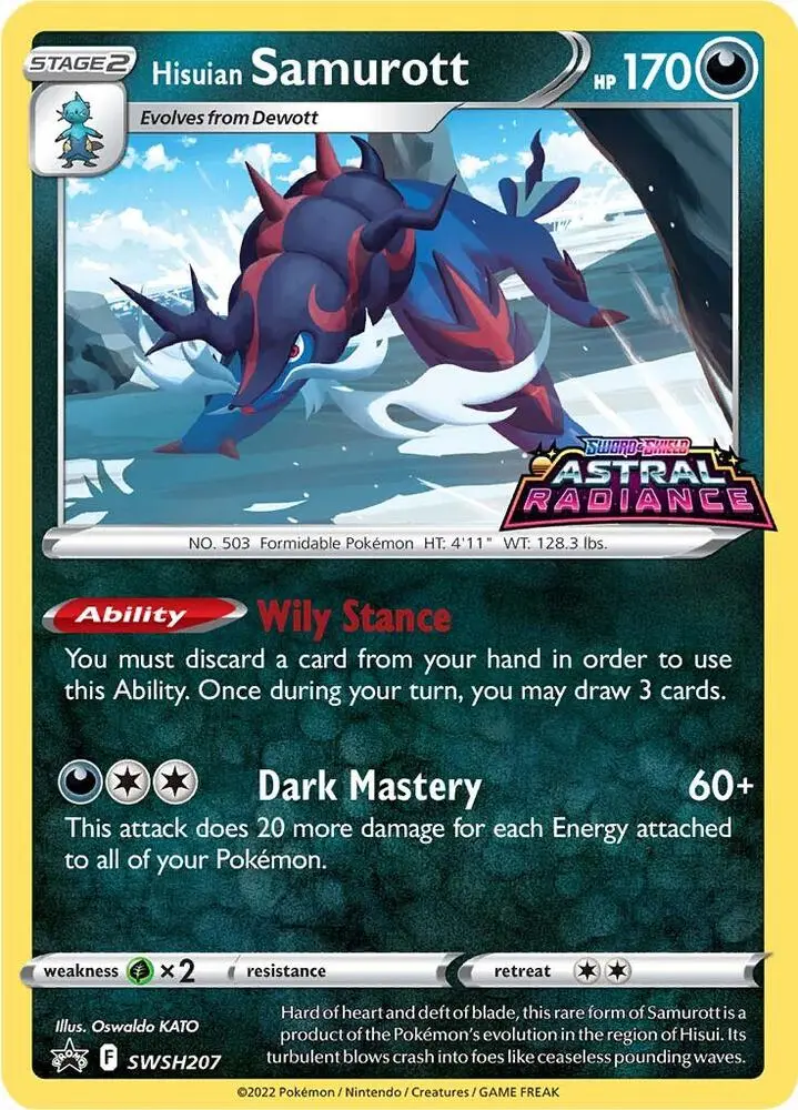 Hisuian Samurott, SWSH Black Star Promos SWSH207/307