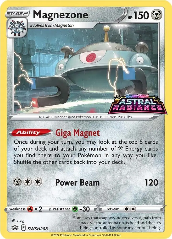 Magnezone, SWSH Black Star Promos SWSH208/307