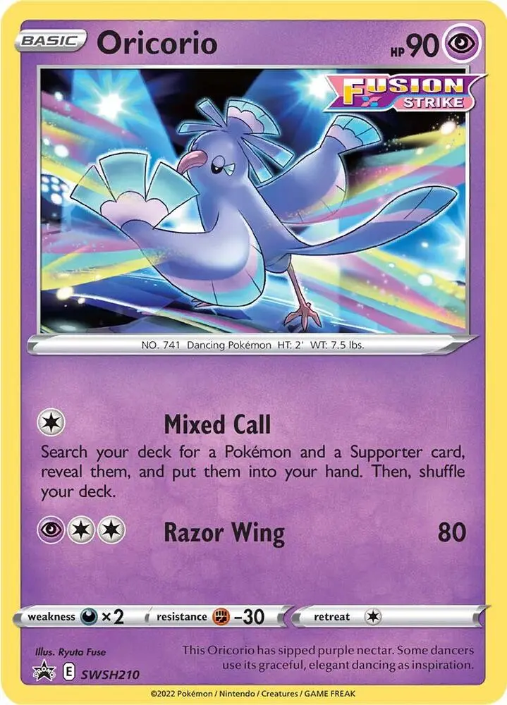 Oricorio, SWSH Black Star Promos SWSH210/307