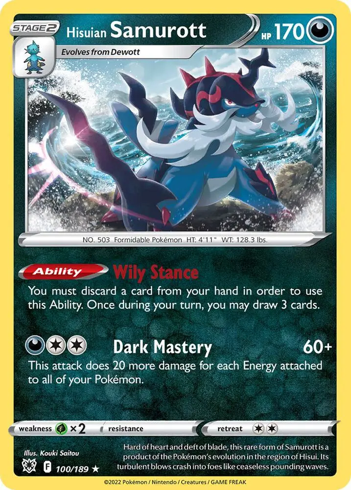 Hisuian Samurott, Deck Exclusives 100/189