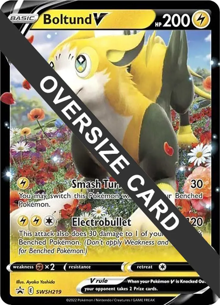 Boltund V, Jumbo cards SWSH085