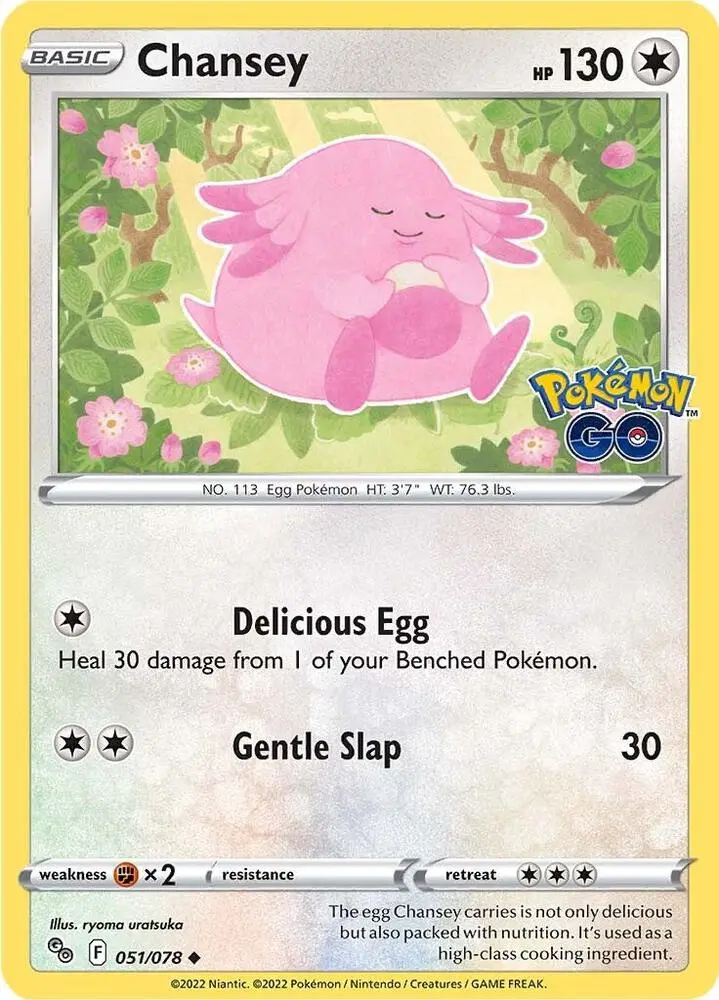 Chansey, Pokémon GO 051/78