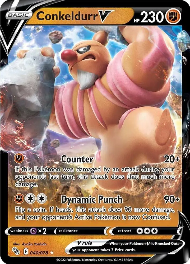 Conkeldurr V, Pokémon GO 040/78