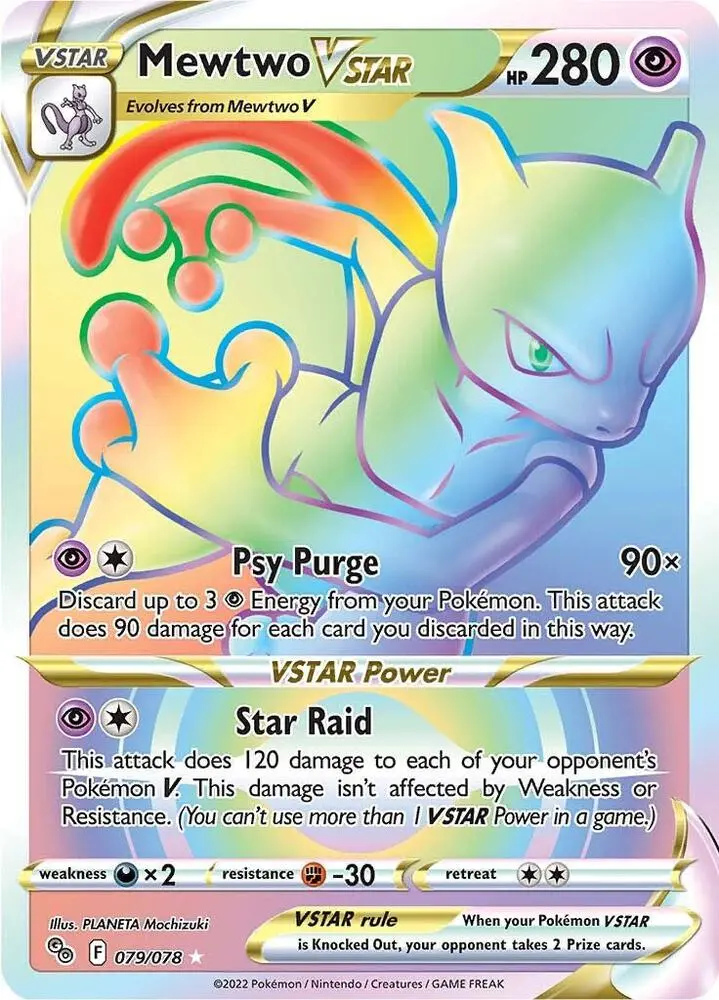 Mewtwo VSTAR, Pokémon GO 079/78