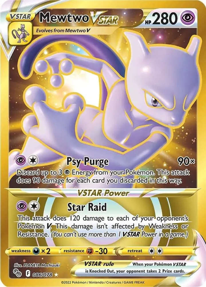 Mewtwo VSTAR, Pokémon GO 086/78