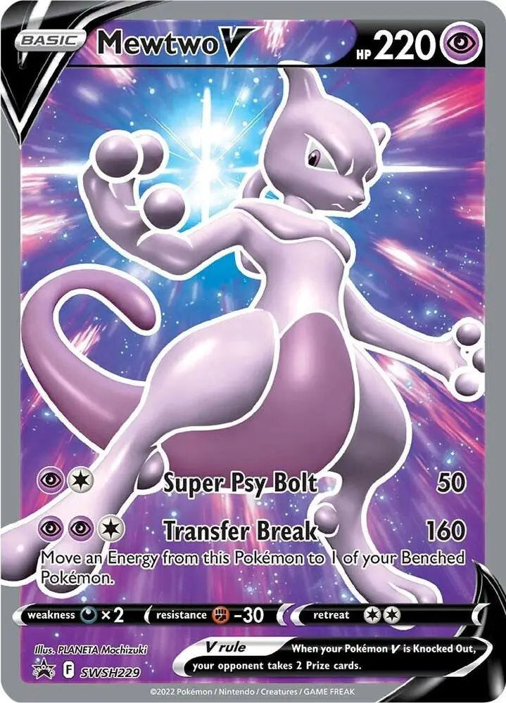 Mewtwo V, SWSH Black Star Promos SWSH229/307
