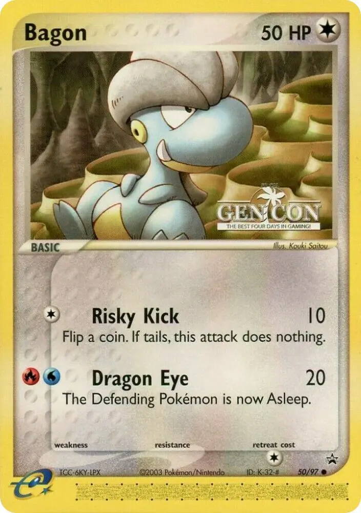 Bagon, Nintendo Black Star Promos 50/97